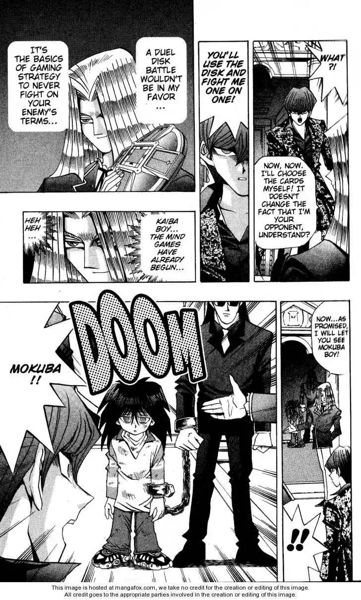 Yu-Gi-Oh! Duelist Chapter 49 5